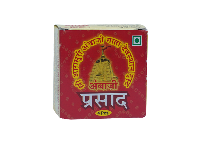 ચિક્કી પ્રસાદ