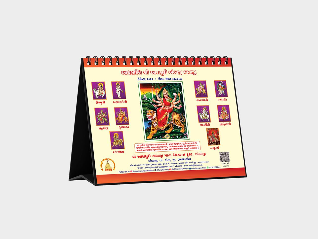 Table Calendar 2026 – A Divine Desk Companion